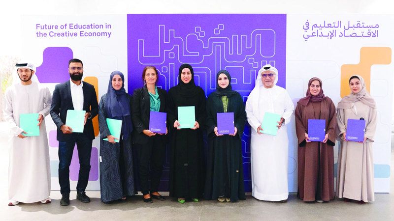 الامارات | لطيفة بنت محمد: نؤمن بدور المعرفة في الارتقاء بالمجتمعات وتحقيق أهداف التنمية المستدامة