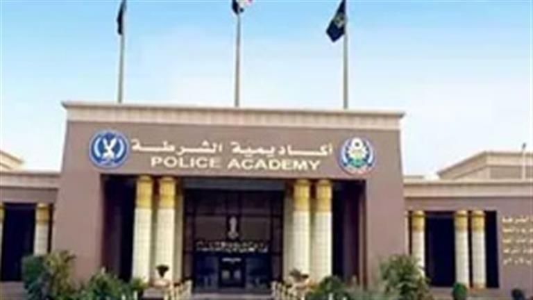 أكاديمية الشرطة تطلق دورات تدريبية جديدة لتطبيق قواعد "نيلسون مانديلا" في معاملة السجناء