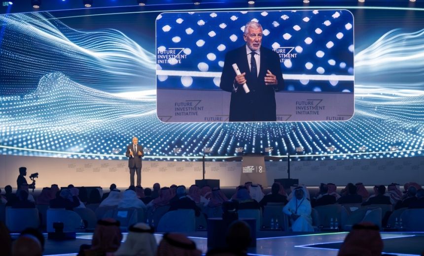 مبادرات عالمية.. تفاصيل ختام النسخة الثامنة من "مستقبل الاستثمار"