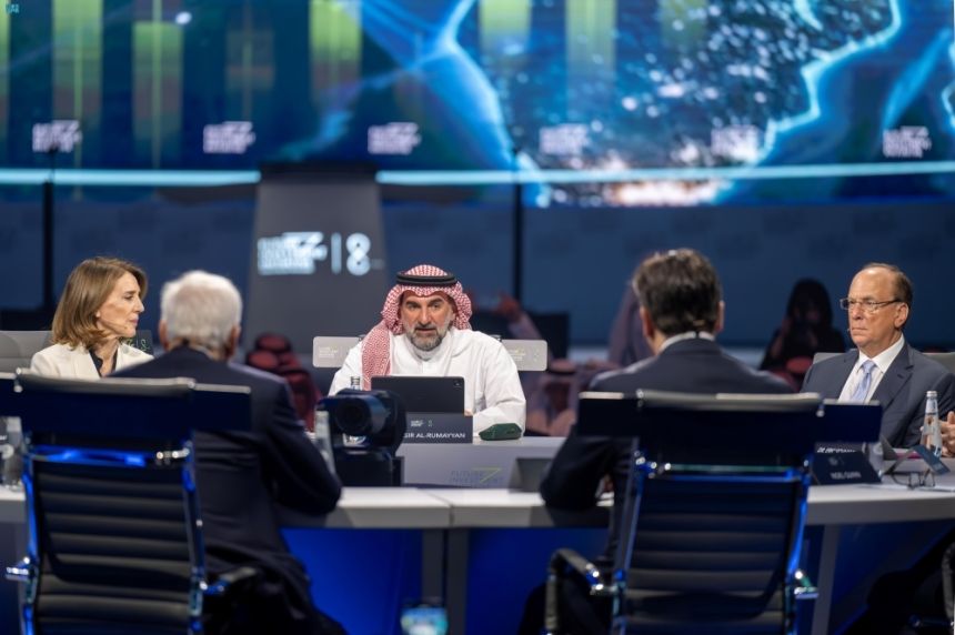 مبادرات عالمية.. تفاصيل ختام النسخة الثامنة من "مستقبل الاستثمار"