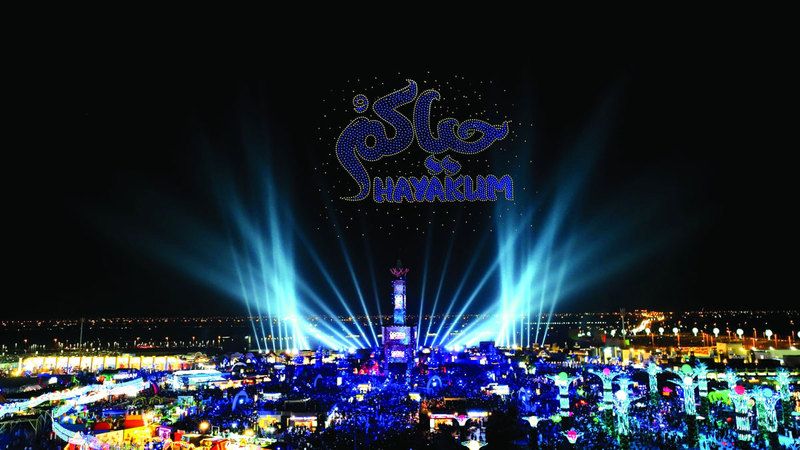 الامارات | «حيّاكم» في مهرجان الشيخ زايد.. الدورة الجديدة جاهزة لإبهار الزوار
