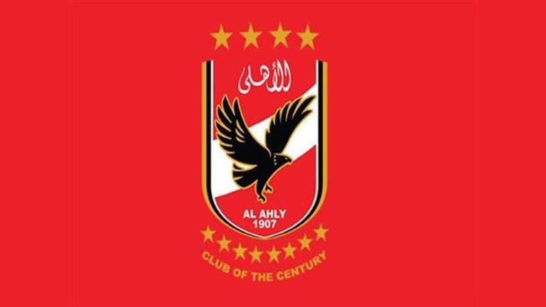 الأهلي يوجه طلبًا عاجلاً لاتحاد الكرة