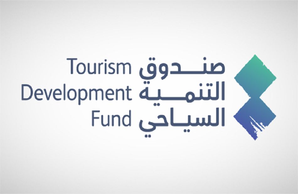 صندوق التنمية السياحي راعٍ مُمكّن في ملتقى “بيبان24”