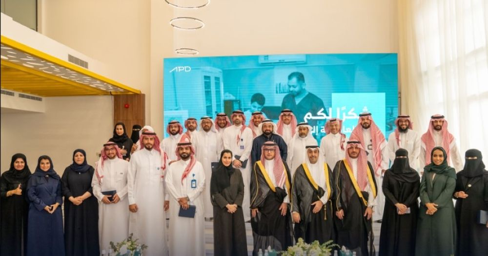 "الوطني للفعاليات" يستعرض منجزاته في ملتقى شركاء تمكين الأشخاص ذوي الإعاقة