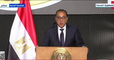 مديرة صندوق النقد الدولى: جئت لأقدم تقديرى واحترامى للرئيس السيسي والمصريين