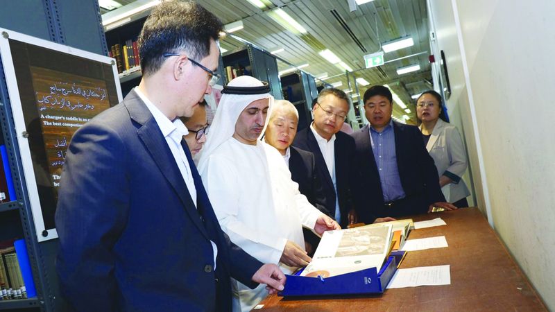 الامارات | وفد صيني في ضيافة مركز جمعة الماجد