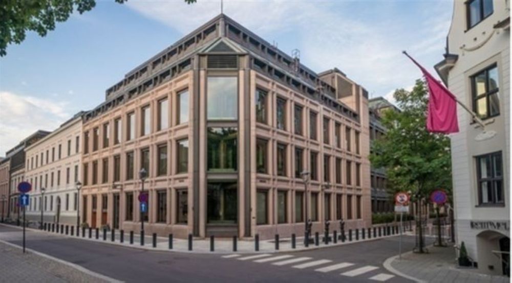 أرباح أكبر صندوق ثروة سيادية في العالم تتجاوز 76 مليار دولار