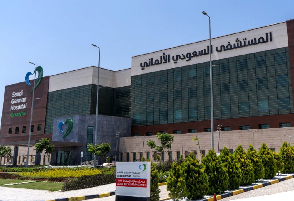 ارتفاع أرباح «السعودي الألماني الصحية» إلى 61.7 مليون ريال في الربع الثالث