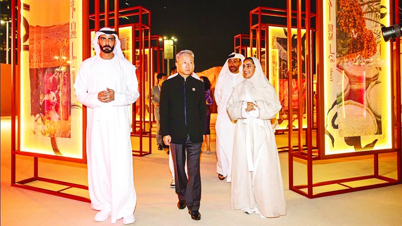 الامارات | فعالية «بناء جسور المستقبل» تحتفي بـ 40 عاماً من التعاون