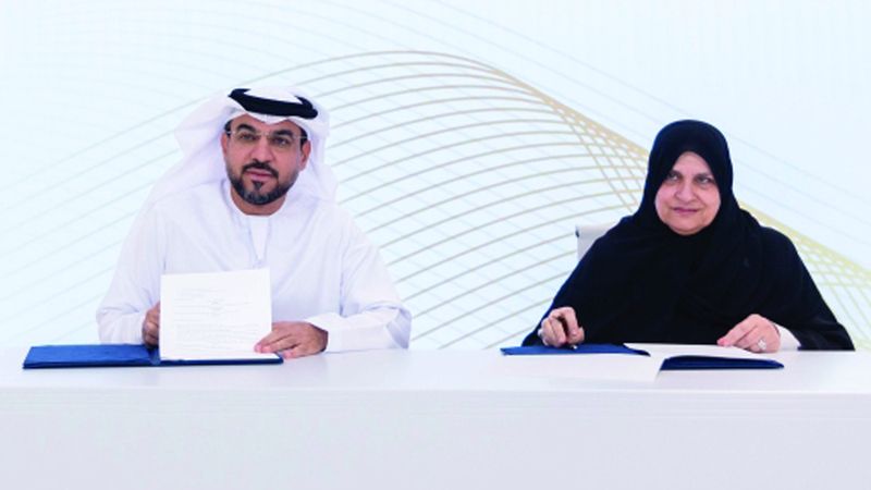 الامارات | مذكرة تفاهم لإطلاق مكتبة رقمية لـ «تحدي القراءة العربي»