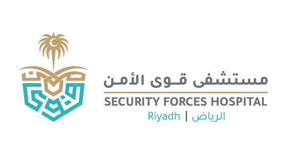 وظائف شاغرة في مستشفى قوى الأمن