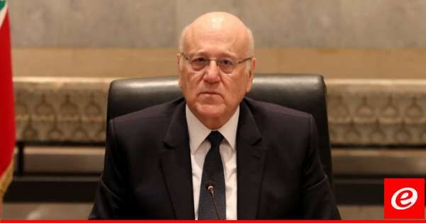 ميقاتي بصدد الدعوة إلى جلسة لمجلس الوزراء للبحث في جدول أعمال من 24 بندًا