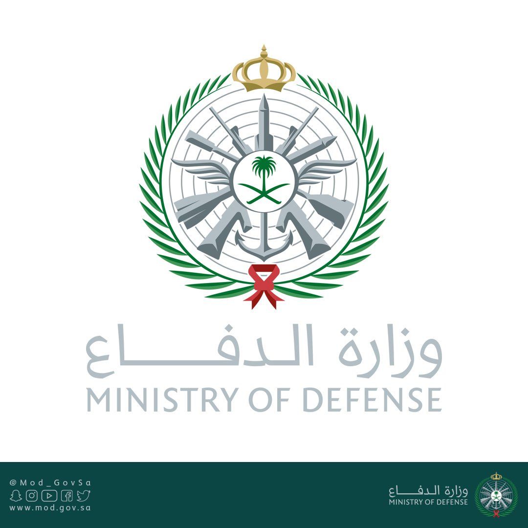 وظائف شاغرة في شركة ميدغلف للتأمين