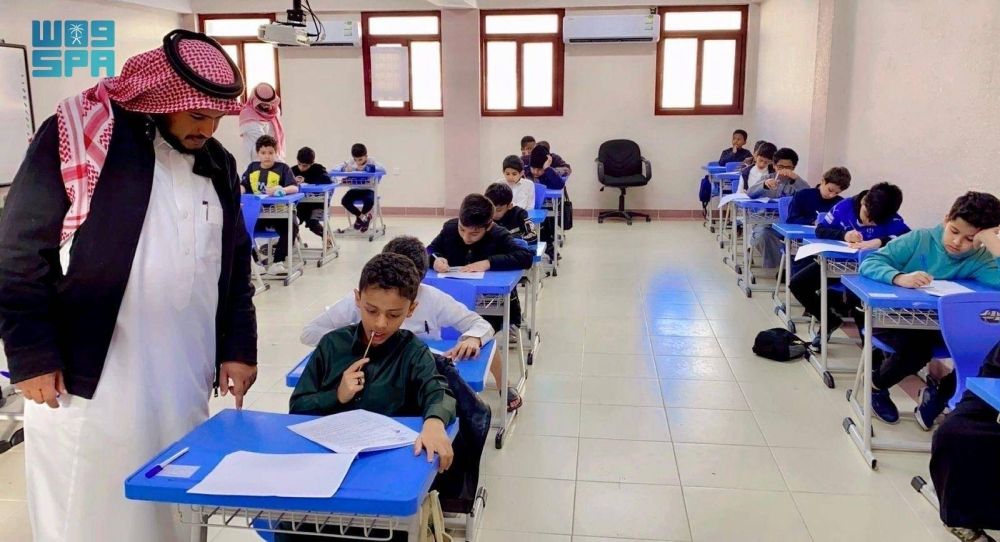 أقارب الدرجة الأولى ممنوعون من الامتحانات