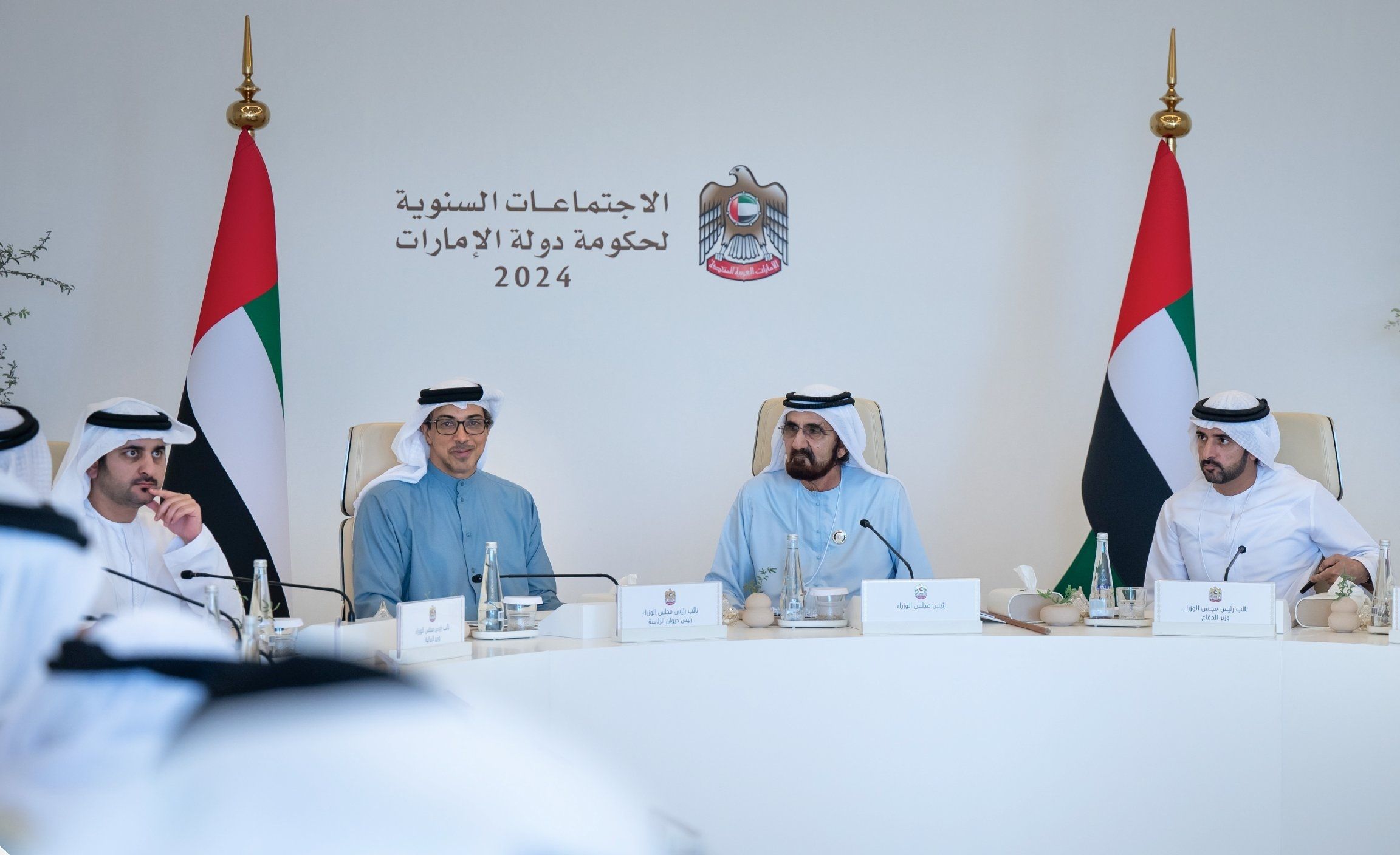 الامارات | مجلس الوزراء برئاسة محمد بن راشد يعتمد الاستراتيجية الوطنية لمكافحة المخدرات 2024-2031