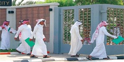 وظائف إدارية شاغرة في معهد الطاقة