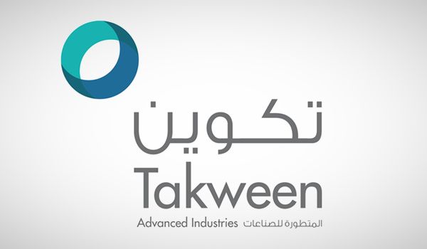 وظائف شاغرة لدى البريد السعودي