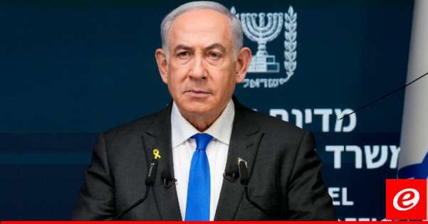 نتانياهو: أزمة الثقة التي حلت بيني وبين غالانت لم تجعل من الممكن استمرار إدارة الحرب بهذه الطريقة