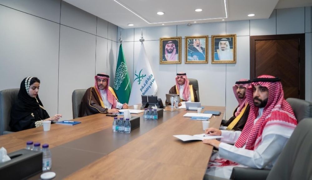 بينها المسارات الاستراتيجية.. "أكاديمية الإعلام" تستعرض خططها في 2025
