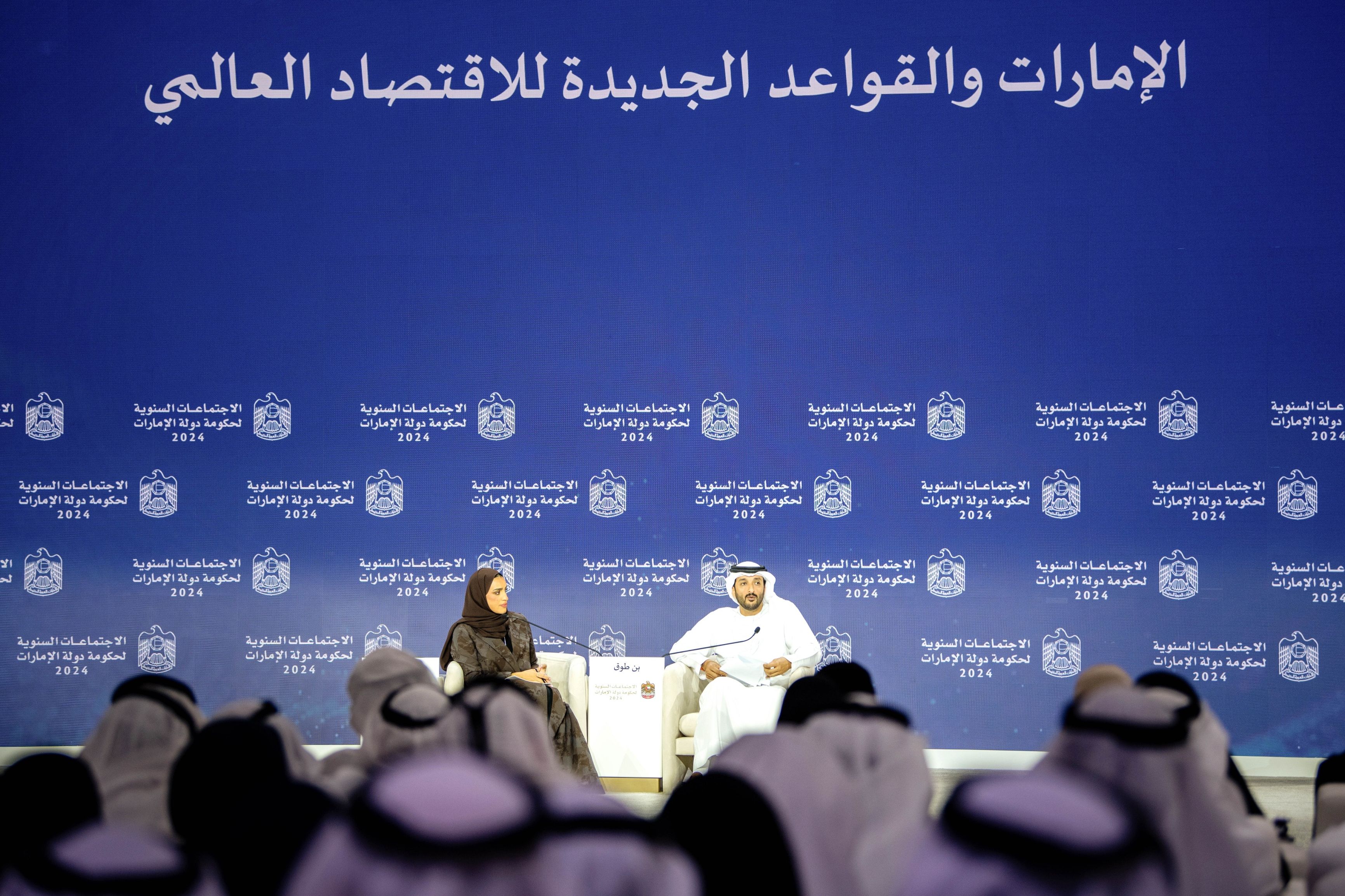 الامارات | وزير الاقتصاد: الإستراتيجيات الاقتصادية الحالية للإمارات تستند على جهود متسارعة لتنويع الاقتصاد الوطني