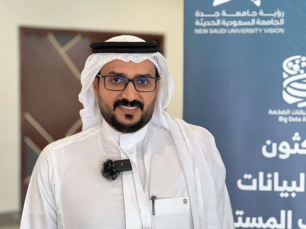 اليوم ترصد إبداعات 200 طالب وطالبة في هاكثون تقني بجامعة جدة