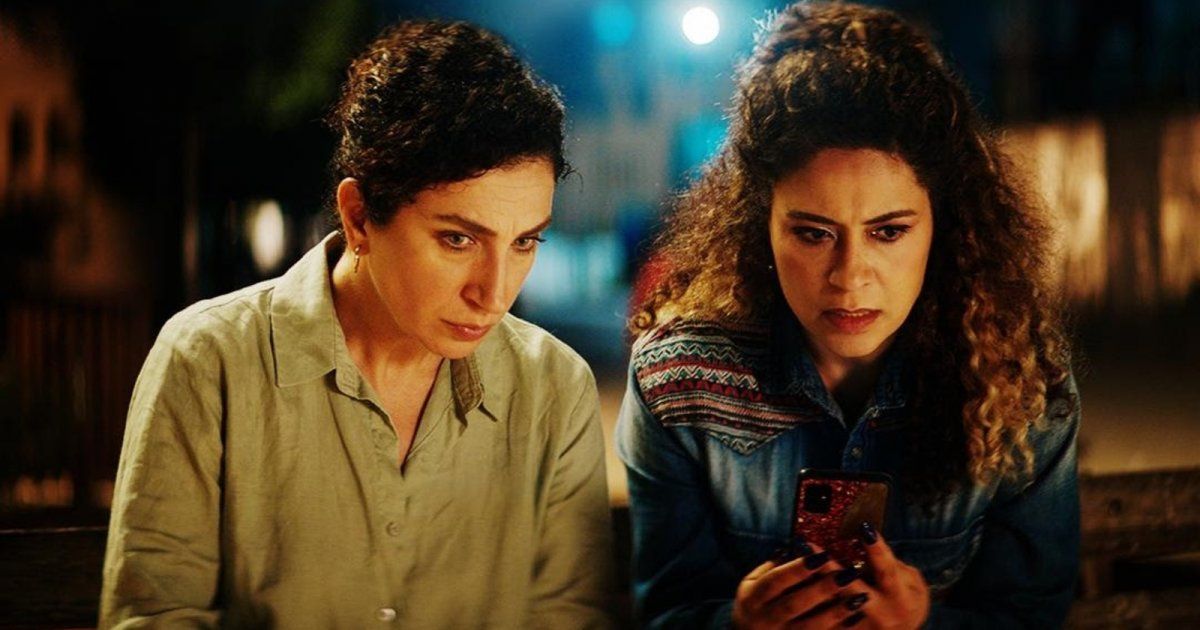فيلم شكرًا لأنك تحلم معنا يشهد عرضه الاوروبي الأول
