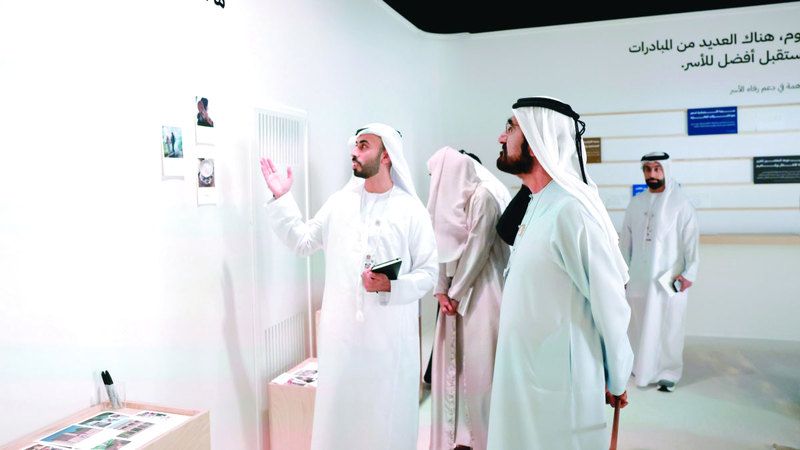 الامارات | محمد بن راشد يؤكد أولوية الارتقاء بجودة حياة الأسرة الإماراتية