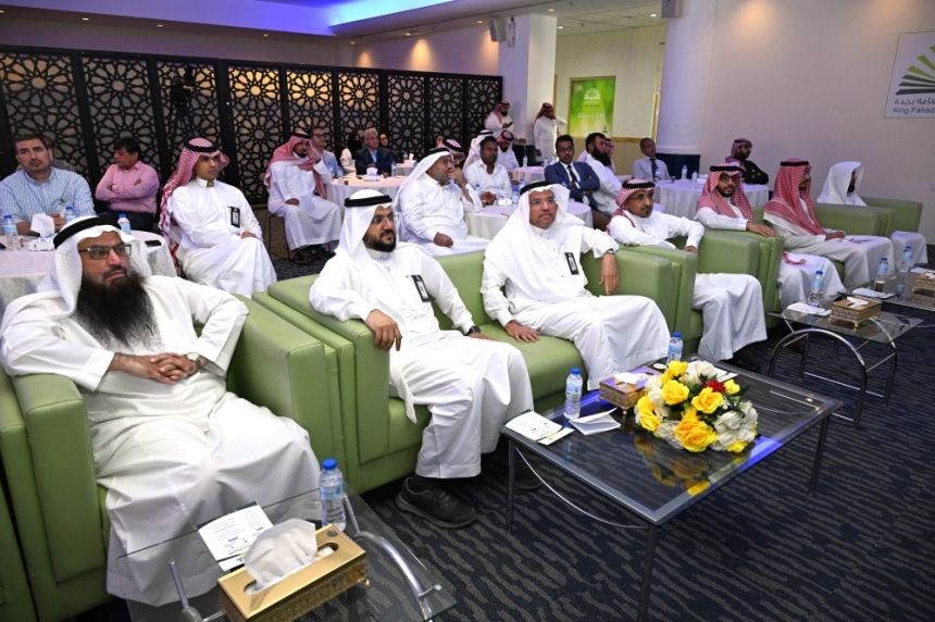 جامعة الملك عبد العزيز تعتمد 70 مقترحًا بحثيًا مدعومة من الوقف العلمي
