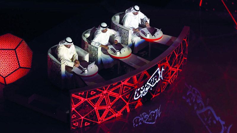 الامارات | 85 مشتركاً في مقابلات «المنكوس»