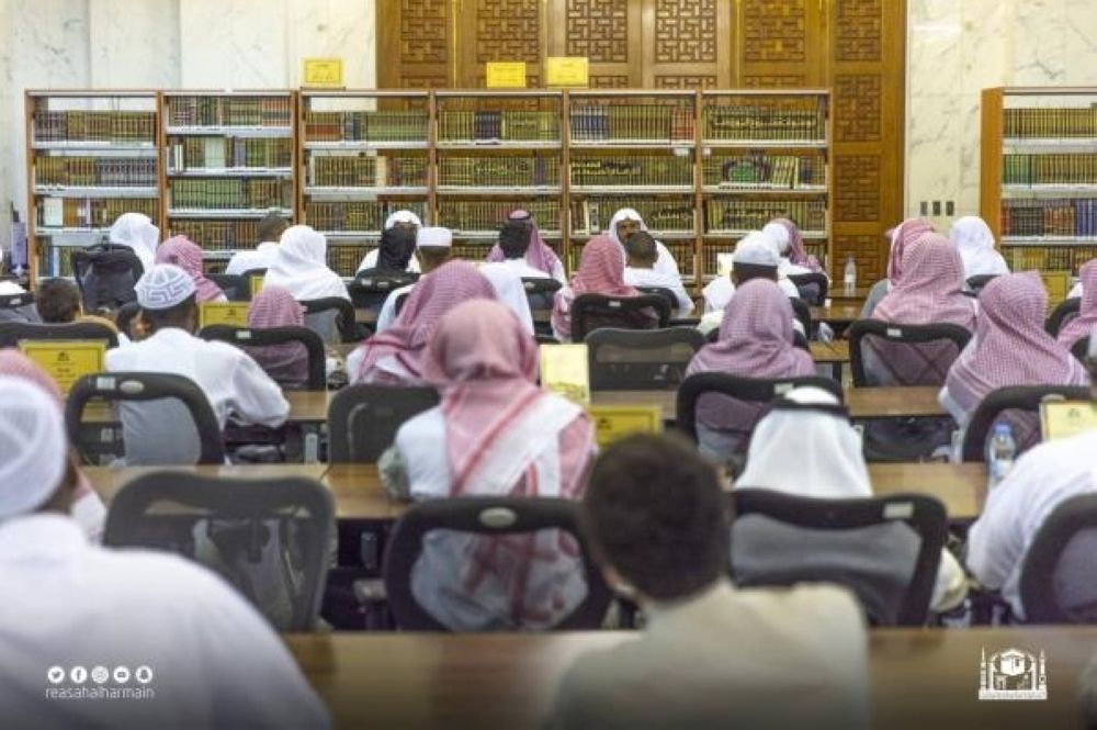 المسجد الحرام.. بدء التسجيل في برنامج حفظ السنة النبوية والمتون الشرعية