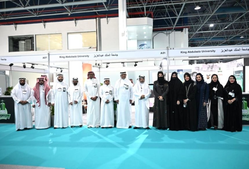 جامعة الملك عبدالعزيز تستعرض 247 برنامجا في الدراسات العليا  خلال معرض نجاح 2024