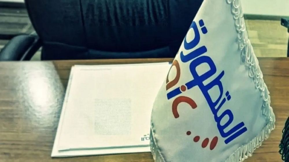 أرباح «متطورة» تقفز إلى 67.9 مليون ريال في الربع الثالث من 2024