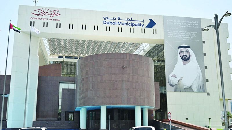 الامارات | اعتماد الرسوم الجديدة لمنظومة الصرف الصحي في دبي