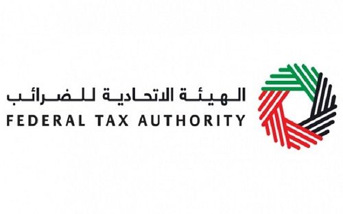 الامارات | "المعاشات" تعلن منح فترة سماح لتحديث السجلات الضريبية دون غرامات