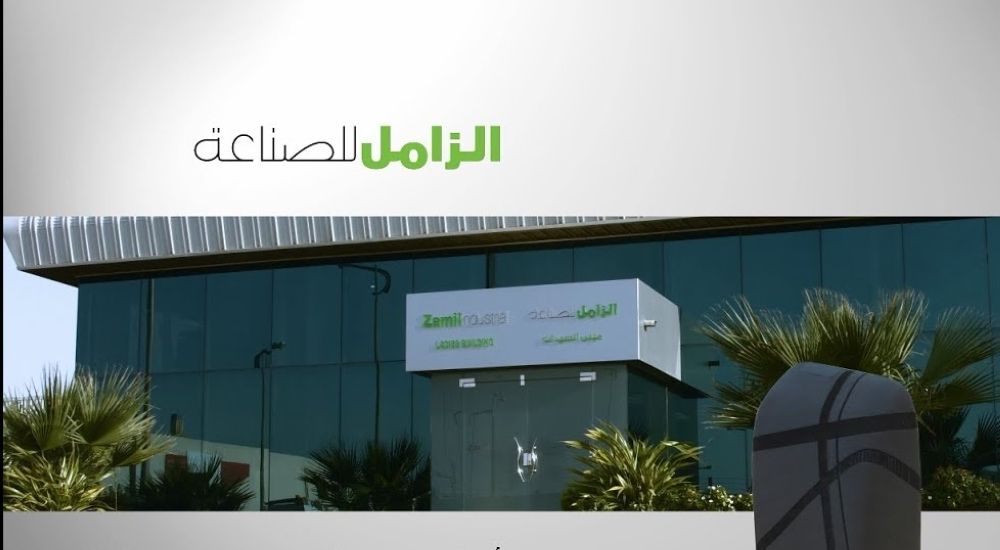 «الزامل للصناعة» تتحول للربحية بـ7 ملايين ريال في الربع الثالث