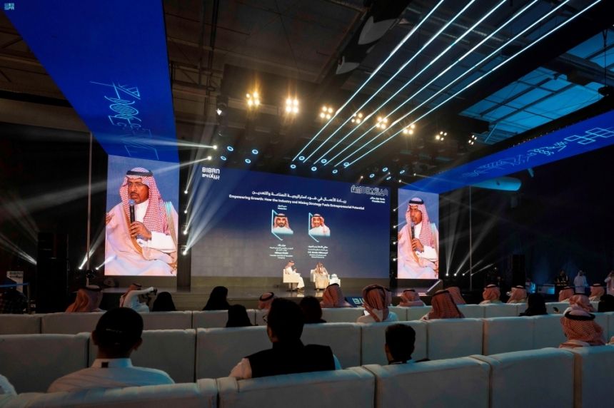 وزير الصناعة: المملكة على أعتاب مستقبل واعد لتعزيز تنافسيتها العالمية