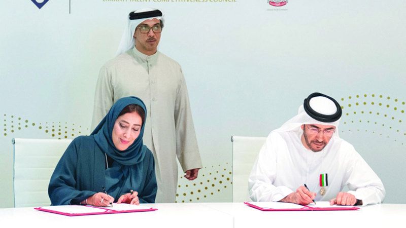الامارات | منصور بن زايد يشهد توقيع اتفاقية تعاون  بين «نافس» و«الإمارات للتوازن بين الجنسين»