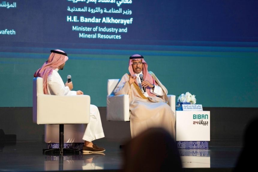 وزير الصناعة: المملكة على أعتاب مستقبل واعد لتعزيز تنافسيتها العالمية