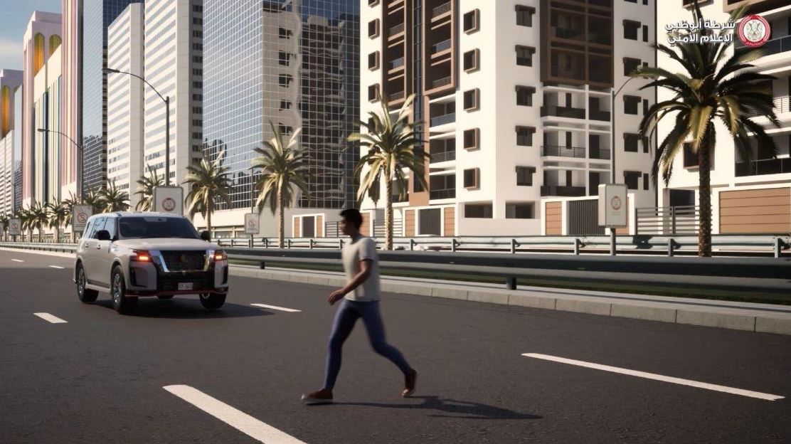 الامارات | شرطة أبوظبي : "درب السلامة" تدعو المشاة لاستخدام الأماكن المخصصة للعبور