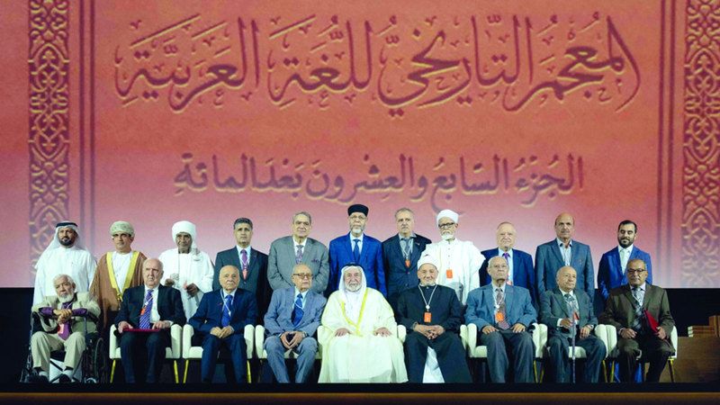 الامارات | حاكم الشارقة: أبشّر الأمة العربية بمشروع عظيم