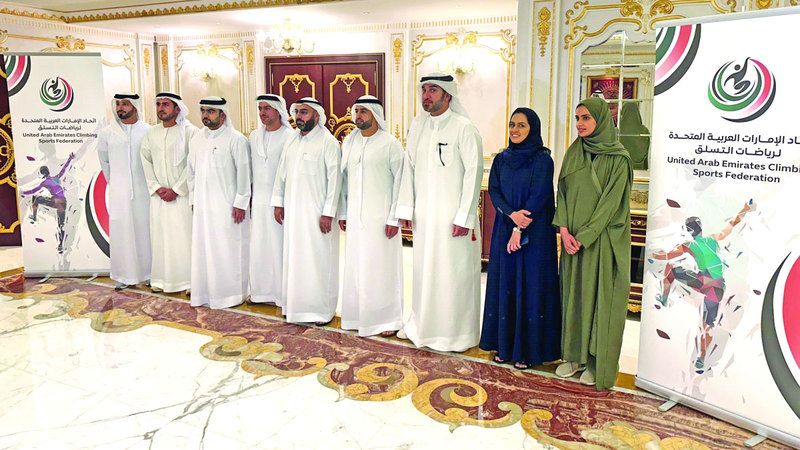 الامارات | إعلان تأسيس اتحاد لرياضات التسلق
