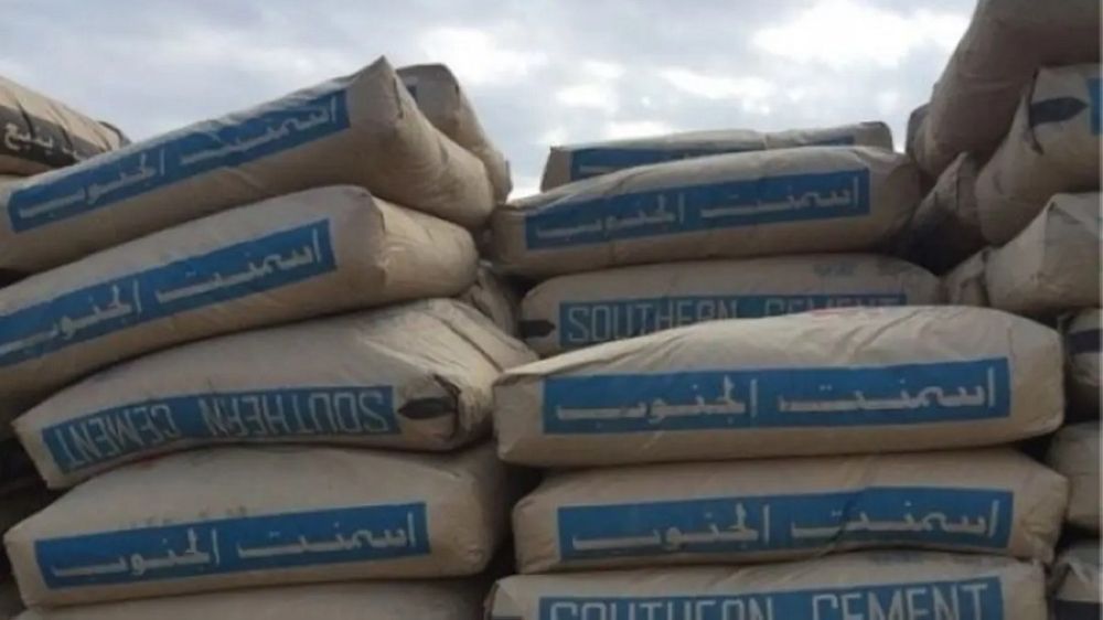 «أسمنت الجنوب» تربح 53 مليون ريال في الربع الثالث من 2024