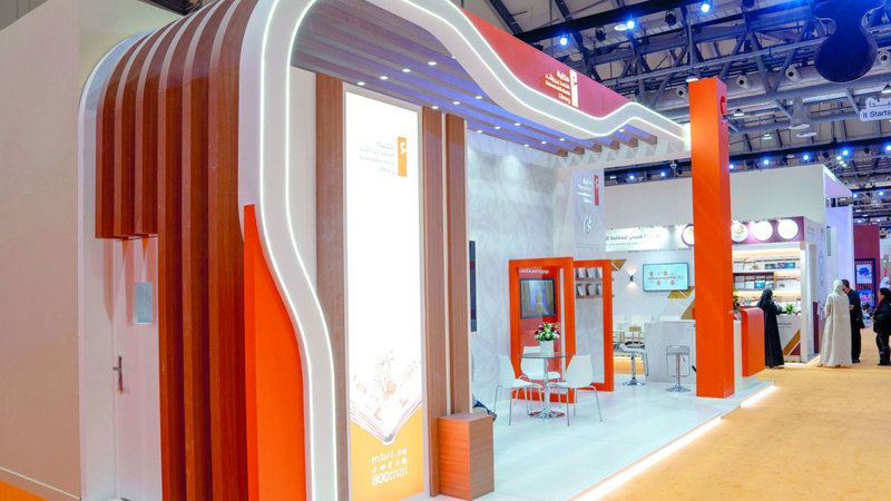 الامارات | مكتبة محمد بن راشد تستعرض إصداراتها وخدماتها المبتكرة في «الشارقة للكتاب»