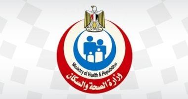 حملة «100 يوم صحة» قدمت أكثر من 156 مليون خدمة مجانية خلال 99 يوما