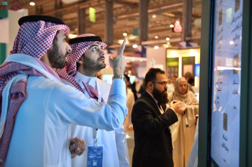 ملتقى "بيبان 24".. 10.7 مليار ريال حصيلة اتفاقيات اليوم الرابع