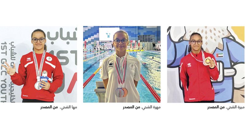 الامارات | عائلة الشحي تُشكل «فريق سباحة» حاصداً للذهب وحاضراً في الأولمبياد