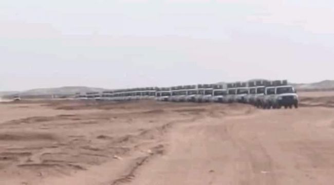 قوات درع الوطن تسيطر على وادي حضرموت