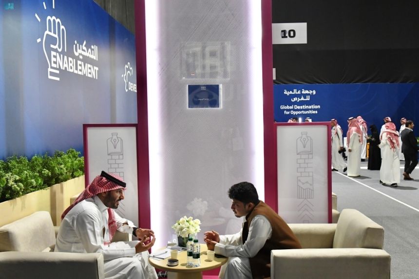 ملتقى "بيبان 24".. 10.7 مليار ريال حصيلة اتفاقيات اليوم الرابع