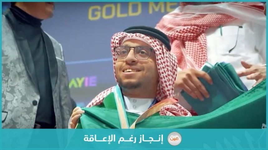 قنوات عين التعليمية تحصد 13 جائزة في 5 مسابقات عالمية