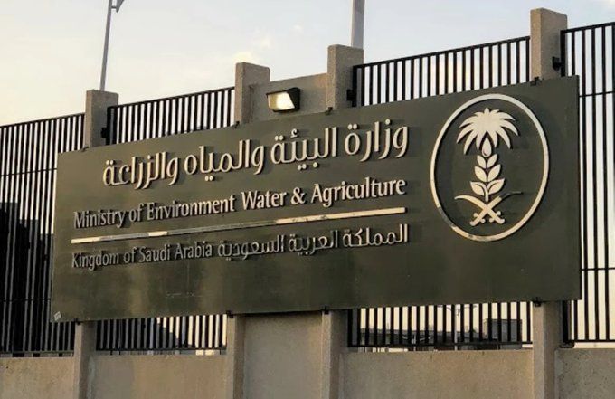 السعودية | غرامات تصل لـ 5 ملايين والإبعاد لمخالفي نظام البيئة